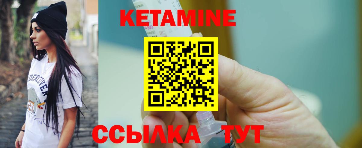 Мефедрон Тюмень