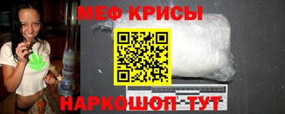 стафф Владимир