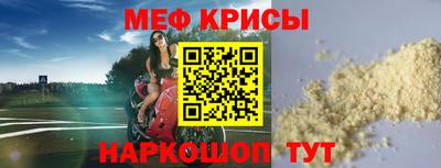 стафф Владимир