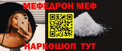 сатива Владивосток