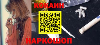 сатива Владивосток