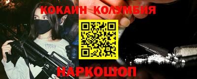 сатива Владивосток