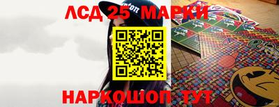 стафф Владимир