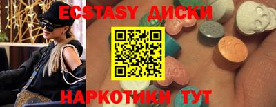 стафф Владимир