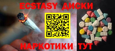 стафф Владимир