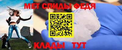 стафф Владимир