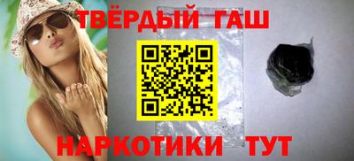 стафф Владимир