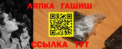 стафф Владимир