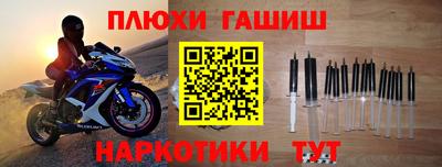 стафф Владимир