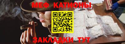 сатива Владивосток