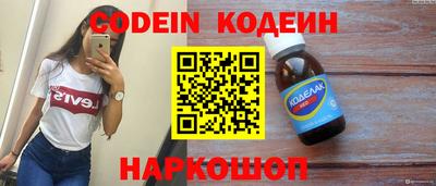 стафф Владимир