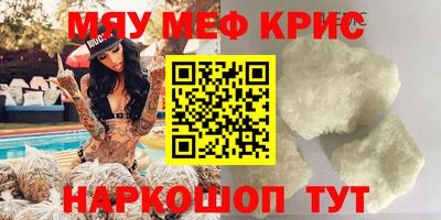 стафф Владимир
