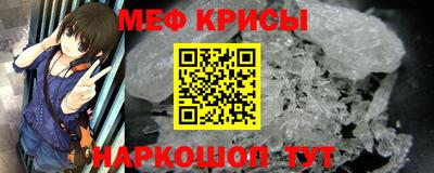 стафф Владимир